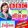 bbc.education