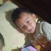 niicntq