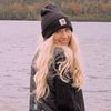 juliannatraxler