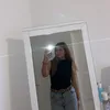 christinerr9157