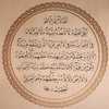 ahmedhayyan3