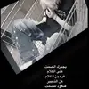 5ypyy