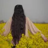 shanyashamal