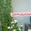 user5188522664710