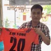 zinfone