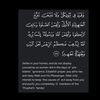 mina_nawawi