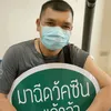 somyotrayyodyot