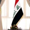 🇮🇶🇮🇶العراق العظيم 🇮🇶🇮🇶