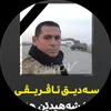 askandar_mzere45
