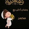 mohammadalharbi028