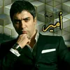 amyr686