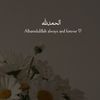 haya.al.araj
