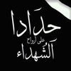 mohammedmurtada8