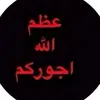 user4184452698271