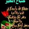 mohmmed..84