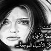 hebasalah724