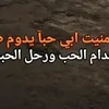 umsajad4880