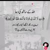 user5828059378377hayat