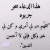 tammam22