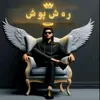 rashposh298