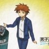 hikigaya56