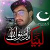 m.nazeer.awan..786