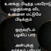 user1671760100433