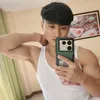 gwapitongchinito