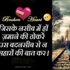 www.priyanshujyoti1347