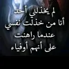 hastagame123