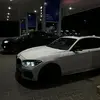 giusbaby