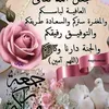 itsrose71