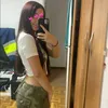 _aiinara.armass_