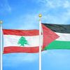 freepalestinefreelebanon