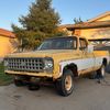 loud_76_chevy