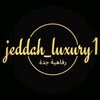 jeddah_luxury1