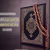 bader_1297
