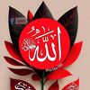 sharahmedshar