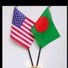 americanbengaliofficial