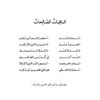user6824380819021