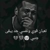mansouradabi