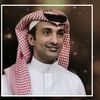 جابرالساهر