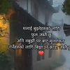 pratimashrestha97