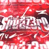 soudz3r0