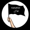 asfandshah8857o
