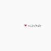 aisha_h7a