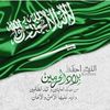arar_city