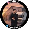 vasilich2_0