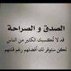khaledail08