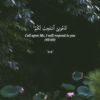 fa_123y